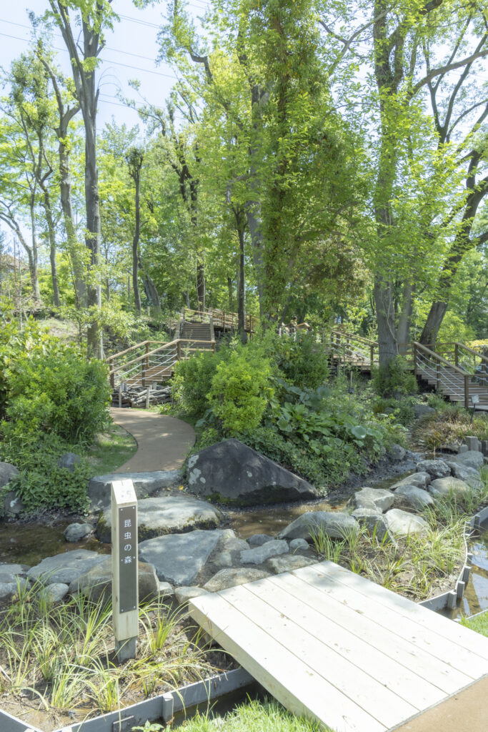 グリーンセンター